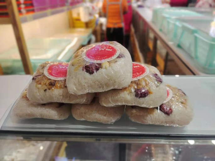 臘八至，八寶到，南北特八寶飯送您福氣滿滿，幸福滿滿
