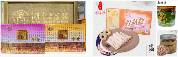 QQ圖片20240715165831.png QQ圖片20240715165831.png