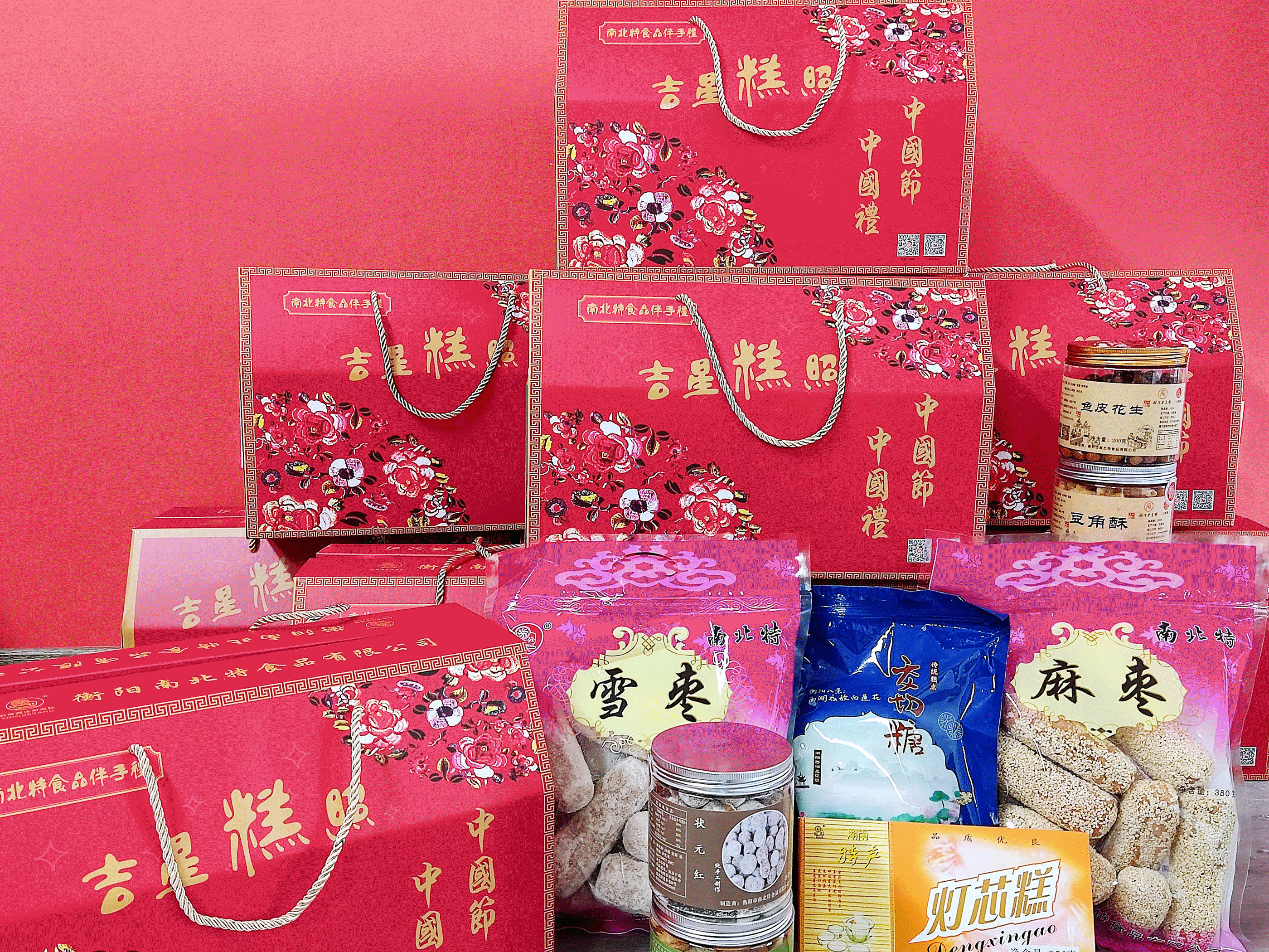 禮盒裝動(dòng)圖.gif 禮盒裝動(dòng)圖.gif