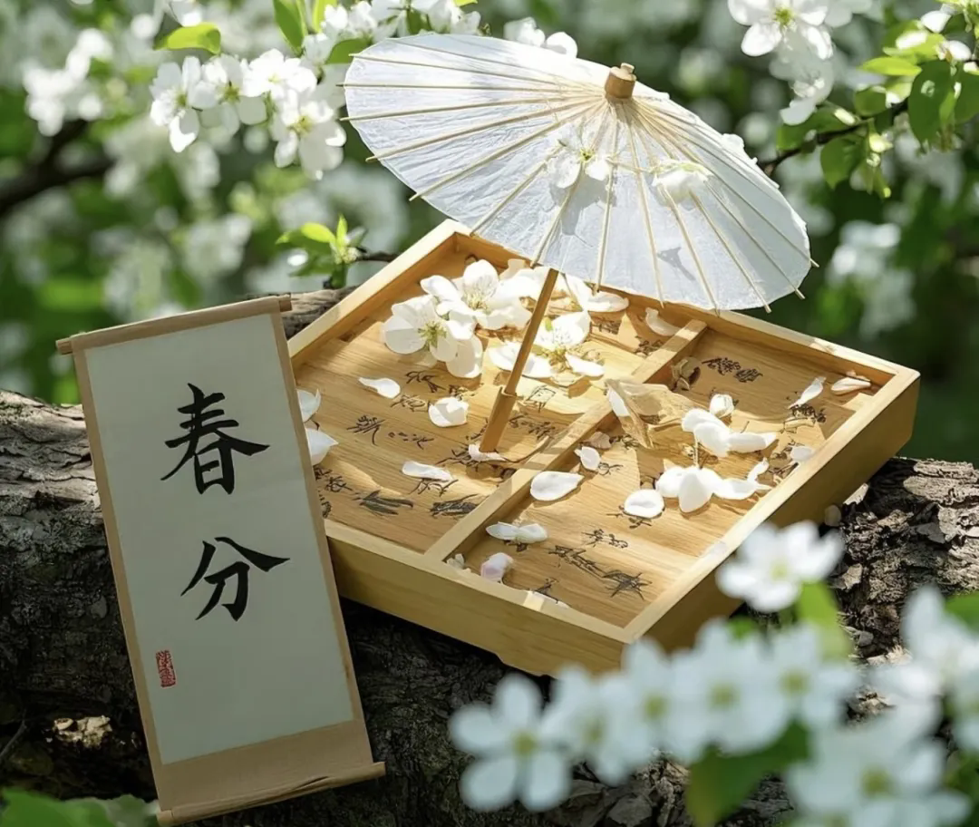 春分至，食養(yǎng)正當(dāng)時(shí) · 衡陽南北特邀您共品老字號(hào)的