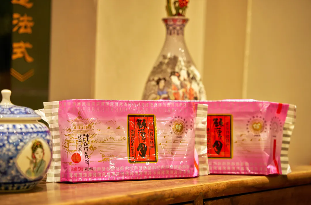 餅香月圓，正當“食”｜南北特酥薄月，中秋佳節(jié)必備佳